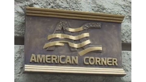 AMERICAN CORNER SUBOTICA - Poseta ambasadora SAD-a Cameron Munter 2007 