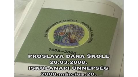 Proslava dana skole OS Majsanski put - Subotica 2008 